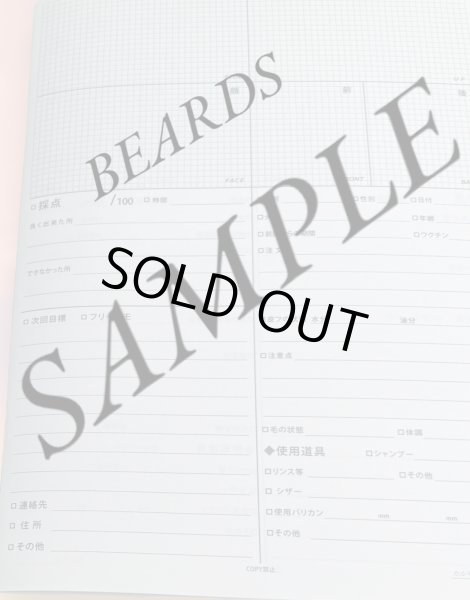 画像2: GROOMING NOTE　１０冊 (2)