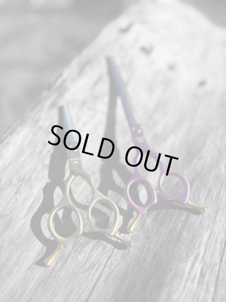 画像2: アルミストレートギザ　5インチ　OR　７.5インチ (2)