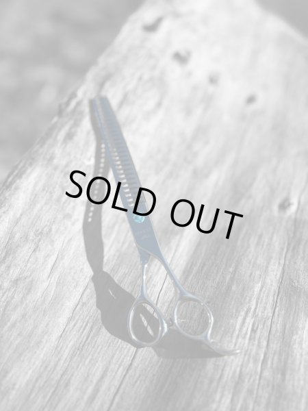 画像2: ７.８インチブレンディング (2)