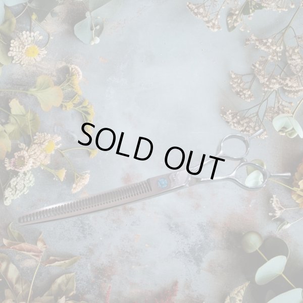 画像2: ゆるふわ　カーブブレンディング　7.5インチ (2)