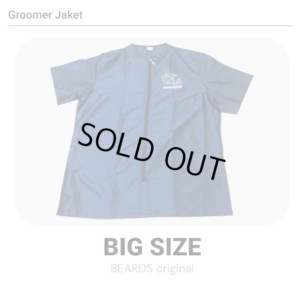 画像1: NEW GROOMER ジャケット　Lサイズ (1)
