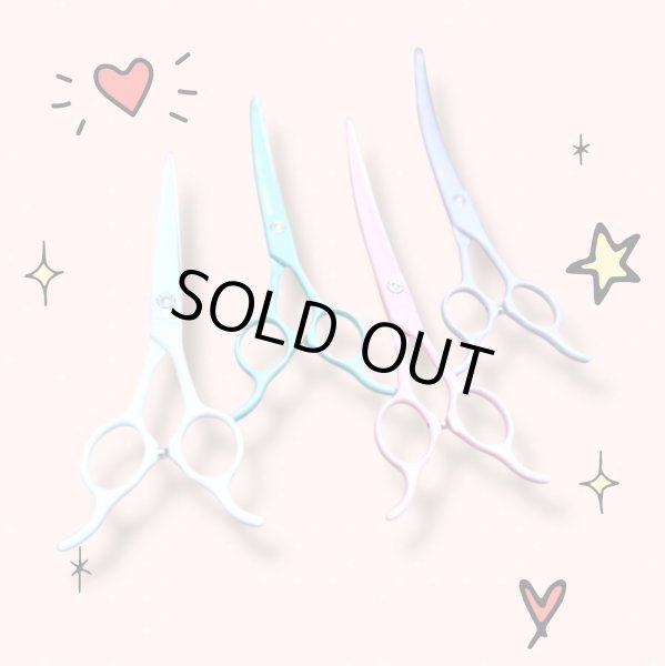 画像1: マシュマロカーブシザー指掛けがはずれない (1)