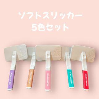 ブラシ、コーム - トリミングシザー （鋏）BEARDS