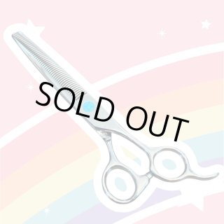 可愛いトリミングアイテムBEARDS