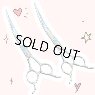 カーブシザー - トリミングシザー （鋏）BEARDS