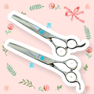 可愛いトリミングアイテムBEARDS