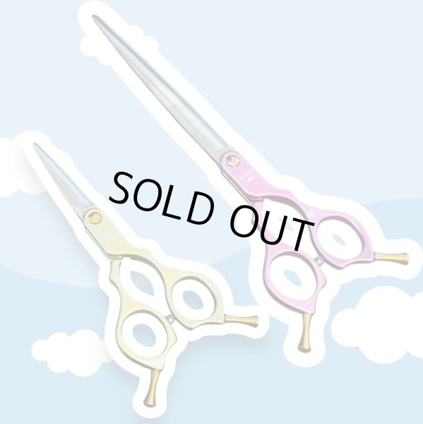 画像1: アルミストレートギザ　5インチ　OR　７.5インチ (1)