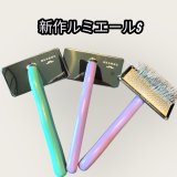 全商品 - トリミングシザー （鋏）BEARDS