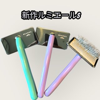 可愛いトリミングアイテムBEARDS
