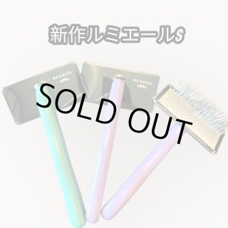 可愛いトリミングアイテムBEARDS