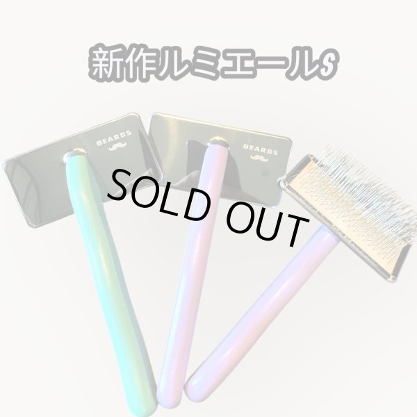 画像1: SサイズLumiere ルミエールソフトスリッカー (1)