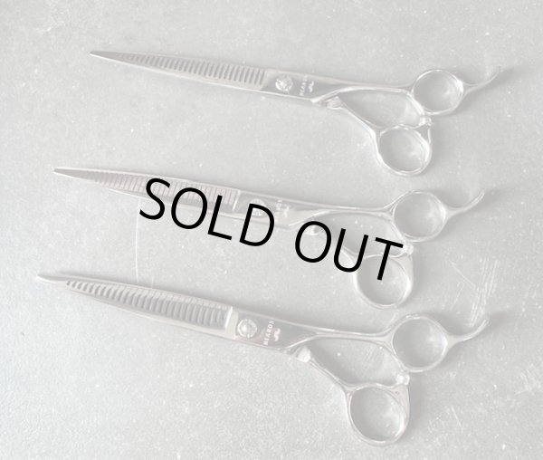 画像2: デザインカットシザー (2)