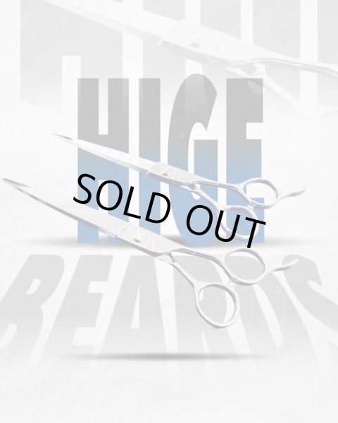 画像1: HIGE 平刃シザー (1)