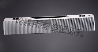 ブラシ、コーム - トリミングシザー （鋏）BEARDS
