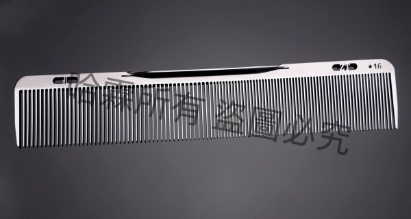 画像1: 特殊マジックコーム　NO.16 台湾受注生産5月締め切り分 (1)