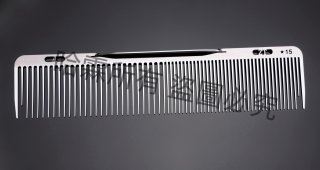 BEARDS トリミングコーム 20cm ブラシ、コーム - トリミングシザー （鋏）BEARDS