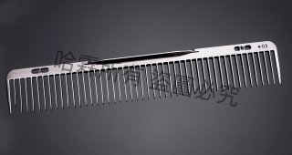 BEARDS トリミングコーム 20cm ブラシ、コーム - トリミングシザー （鋏）BEARDS