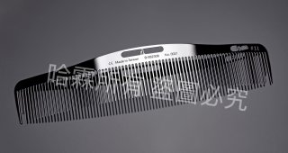 ブラシ、コーム - トリミングシザー （鋏）BEARDS