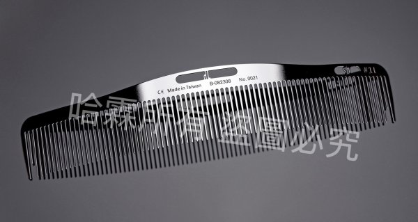 画像1: 特殊マジックコーム　NO.11 台湾受注生産5月締め切り分 (1)