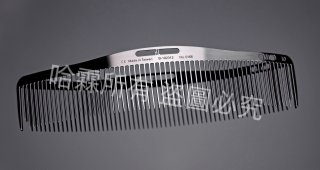 全商品 - トリミングシザー （鋏）BEARDS